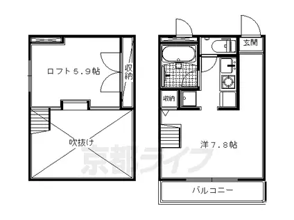 叡山電鉄 市原駅 徒歩3分 2階建 築29年(1K/1階)の間取り写真