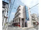 京阪電気鉄道鴨東線 出町柳駅 徒歩5分 5階建 築37年