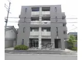 京都市烏丸線 北山駅(京都) 徒歩9分 4階建 築29年