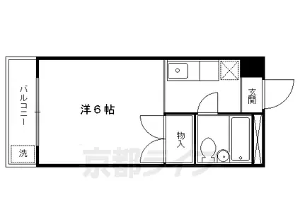 京都市烏丸線 国際会館駅 徒歩9分 2階建 築40年(1K/1階)の間取り写真