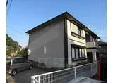 京都市烏丸線 北山駅(京都) 徒歩15分 2階建 築34年