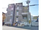 京都市烏丸線 北大路駅 徒歩28分 3階建 築34年