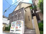 リバーサイド下鴨