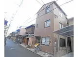 京都市烏丸線 今出川駅 徒歩10分 3階建 築26年