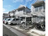 京都市烏丸線 松ケ崎駅(京都) 徒歩8分 2階建 築32年