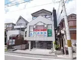セラヴィ岩倉
