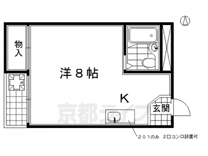 京阪電気鉄道京阪線 七条駅 徒歩5分 3階建 築41年(ワンルーム/2階)の間取り写真