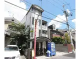 京阪電気鉄道京阪線 藤森駅 徒歩10分 3階建 築31年