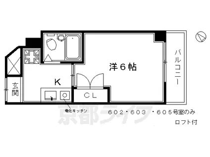 京都市烏丸線 九条駅(京都) 徒歩5分 6階建 築32年(1K/5階)の間取り写真