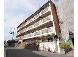京阪電気鉄道宇治線 観月橋駅 徒歩9分 4階建 築27年