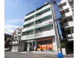 京都市烏丸線 くいな橋駅 徒歩10分 5階建 築54年
