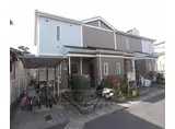 奈良線 宇治駅(ＪＲ) 徒歩7分 2階建 築26年