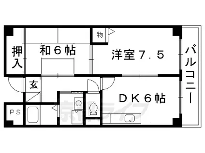 トーシンハイツ桃山(2DK/2階)の間取り写真