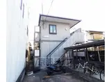 京阪電気鉄道京阪線 伏見桃山駅 徒歩12分 2階建 築31年