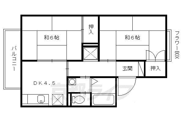 京阪電気鉄道宇治線 観月橋駅 徒歩13分 2階建 築33年(2DK/2階)の間取り写真