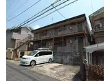 大山ニューハイツ