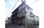 第二住田屋ビル