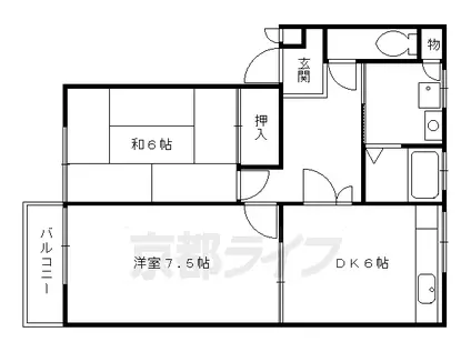 京阪電気鉄道京阪線 淀駅 徒歩20分 3階建 築32年(2DK/3階)の間取り写真