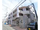 近鉄京都線 伏見駅(京都) 徒歩7分 3階建 築24年