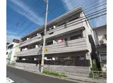 近鉄京都線 竹田駅(京都) 徒歩3分 3階建 築38年