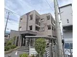 京阪電気鉄道京阪線 丹波橋駅 徒歩24分 3階建 築24年