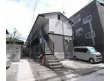 京阪電気鉄道京阪線 丹波橋駅 徒歩4分 2階建 築31年