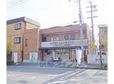 近鉄京都線 伏見駅(京都) 徒歩9分 2階建 築32年