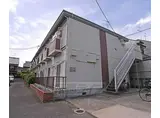 近鉄京都線 伏見駅(京都) 徒歩7分 2階建 築42年