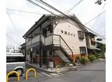近鉄京都線 伏見駅(京都) 徒歩1分 2階建 築43年