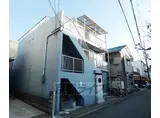 京都市烏丸線 くいな橋駅 徒歩9分 3階建 築20年