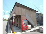 近鉄京都線 伏見駅(京都) 徒歩7分 2階建 築20年