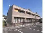 京阪電気鉄道京阪線 淀駅 徒歩8分 2階建 築20年