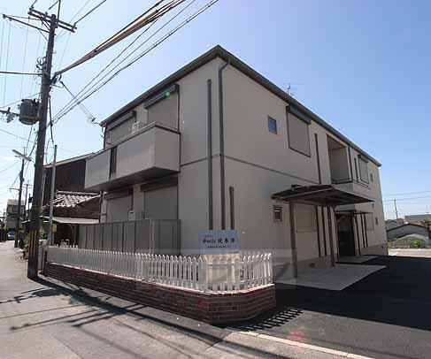 京阪電気鉄道京阪線 淀駅 徒歩13分 2階建 築18年