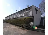 阪急電鉄京都線 洛西口駅 徒歩50分 2階建 築39年