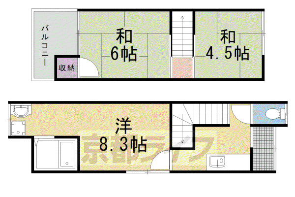 東海道本線 向日町駅 徒歩5分 2階建 築51年