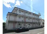 阪急電鉄嵐山線 上桂駅 徒歩4分 3階建 築48年