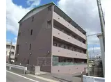 東海道本線 桂川駅(京都) 徒歩9分 4階建 築27年