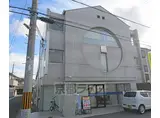 阪急電鉄京都線 桂駅 徒歩3分 3階建 築41年