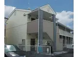 阪急電鉄嵐山線 松尾大社駅 徒歩9分 2階建 築26年