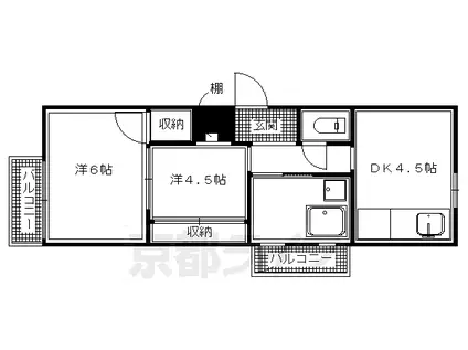 ハイム聖護院(2DK/4階)の間取り写真
