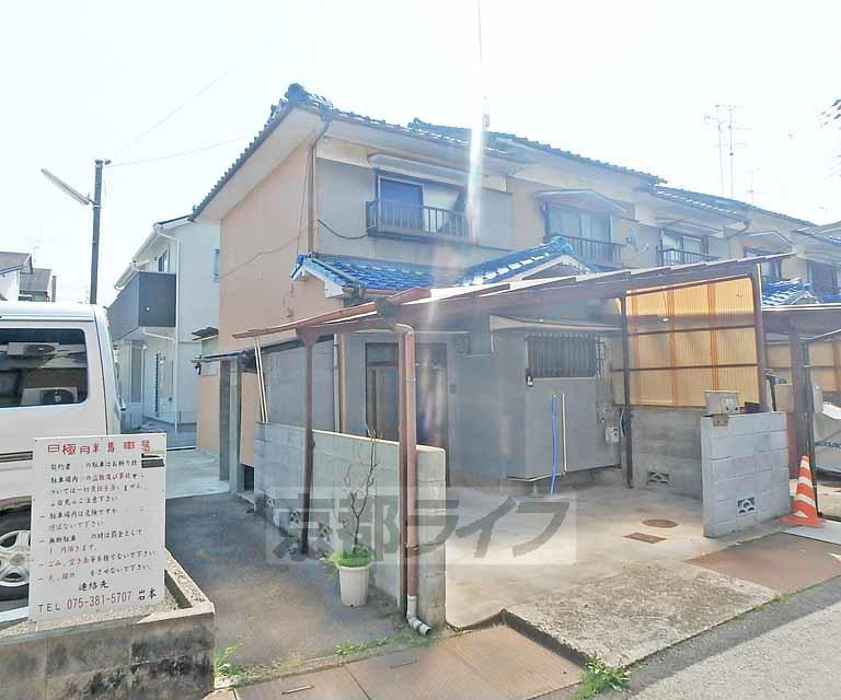 阪急電鉄嵐山線 上桂駅 徒歩5分  築65年(4K)