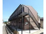 阪急電鉄嵐山線 松尾大社駅 徒歩10分 2階建 築23年