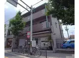 京都市烏丸線 北大路駅 徒歩3分 3階建 築32年
