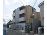 阪急電鉄京都線 桂駅 徒歩9分 3階建 築22年