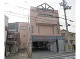 阪急電鉄嵐山線 嵐山駅(阪急) 徒歩8分 3階建 築32年