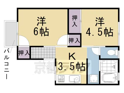 阪急電鉄嵐山線 上桂駅 徒歩11分 2階建 築39年(2DK/1階)の間取り写真