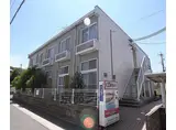 レオパレス洛西