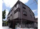 京都市東西線 小野駅(京都) 徒歩4分 3階建 築32年