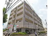 京都市東西線 椥辻駅 徒歩5分 6階建 築43年