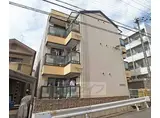 アルビオンシティ京都沢町